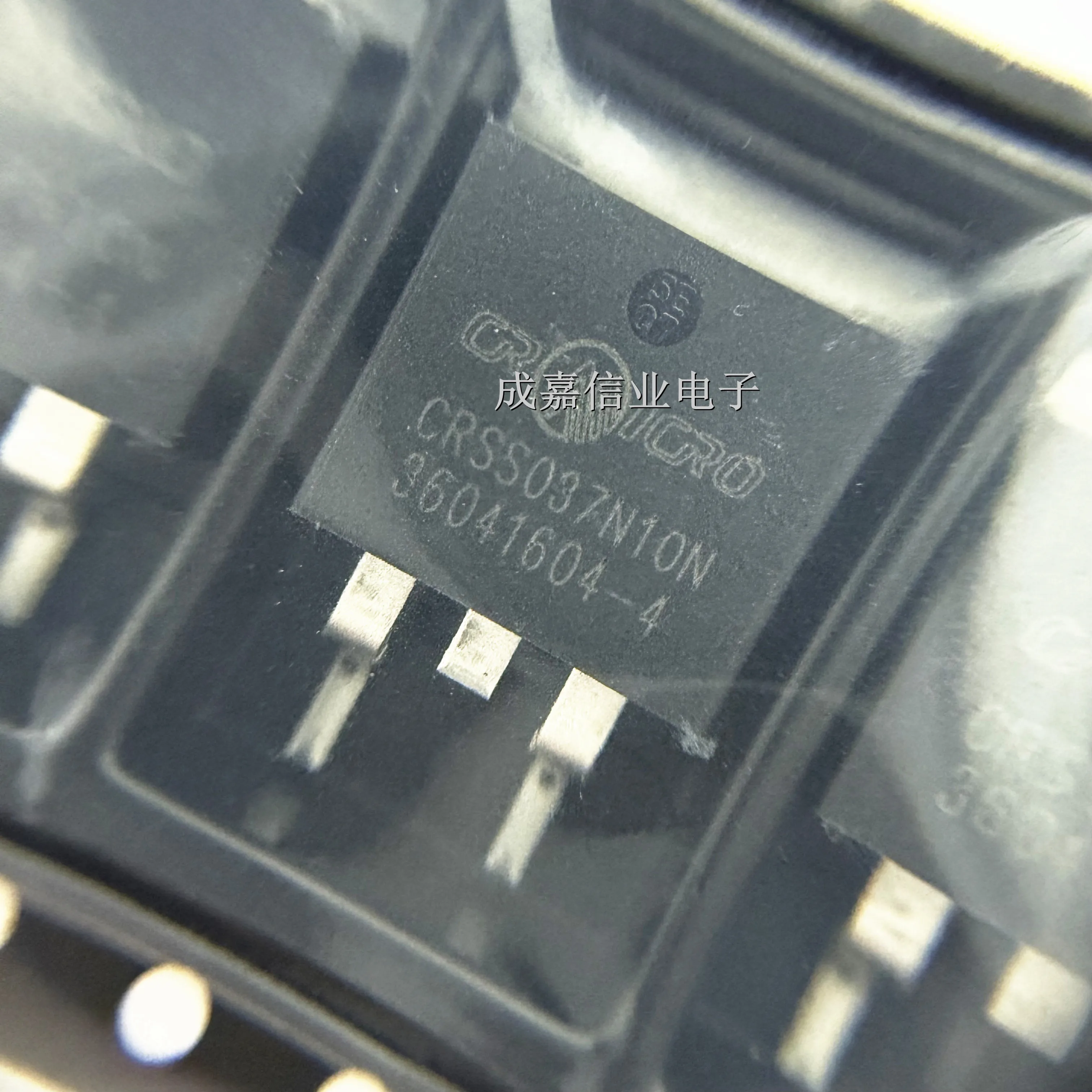 10pcs/Lot CRSS037N10N TO-263-2 N-channel Field Effect MOSFET 100V 120A 3.3mΩ Operating Temperature;-55C-+150C