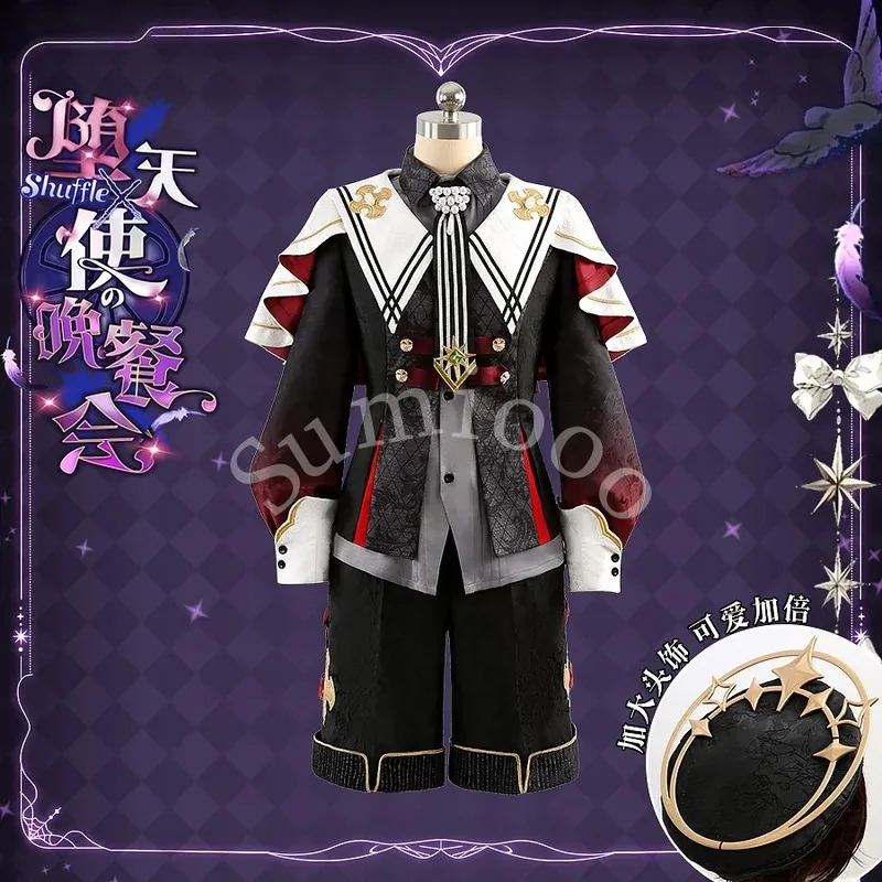 

Hanamura Fuyume Mashiro Tomoya Shu Itsuki Sengoku Shinobu Костюм на Хэллоуин, Рождество, ролевая вечеринка, комикс, игра, аниме