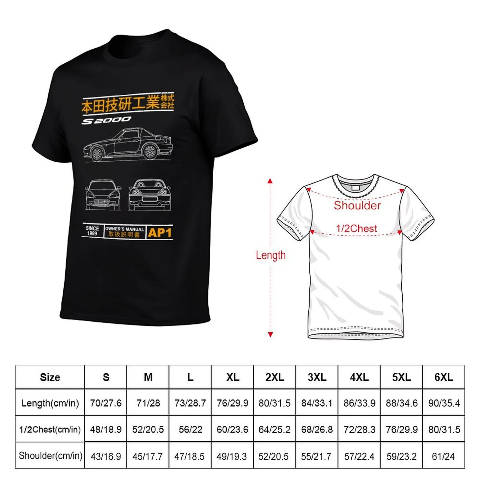 Blueprint of the S2000 T-Shirt oversized t shirt quick drying anime clothes baggy shirts men tshirt