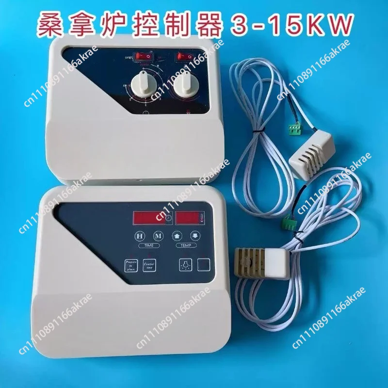 for Digital Sauna Control Panel Steam Room Thermostat with Display for Home Spa External Temperature Control Switch