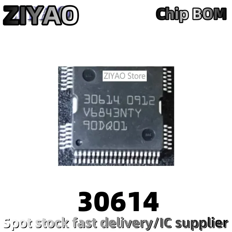 5PCS 30614 QFP64 Encapsulated Automotive Engine Body Computer Board Fuel Injection Driver Chip