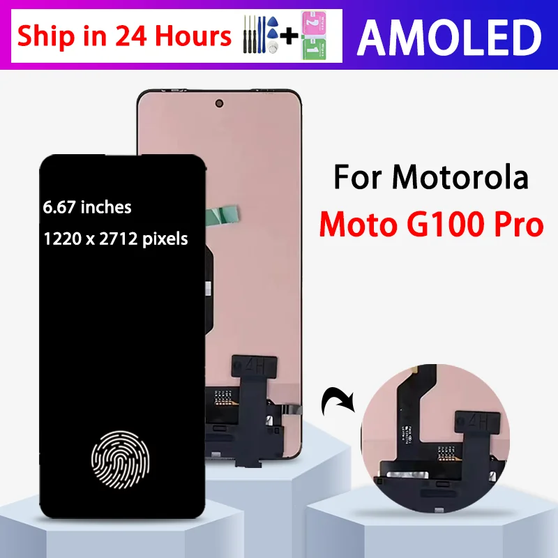 667インチ-p-oled-モトローラ-moto-g100-pro-ディスプレイ用-moto-g86-power-lcd-ディスプレイ-タッチスクリーンデジタイザーアセンブリ
