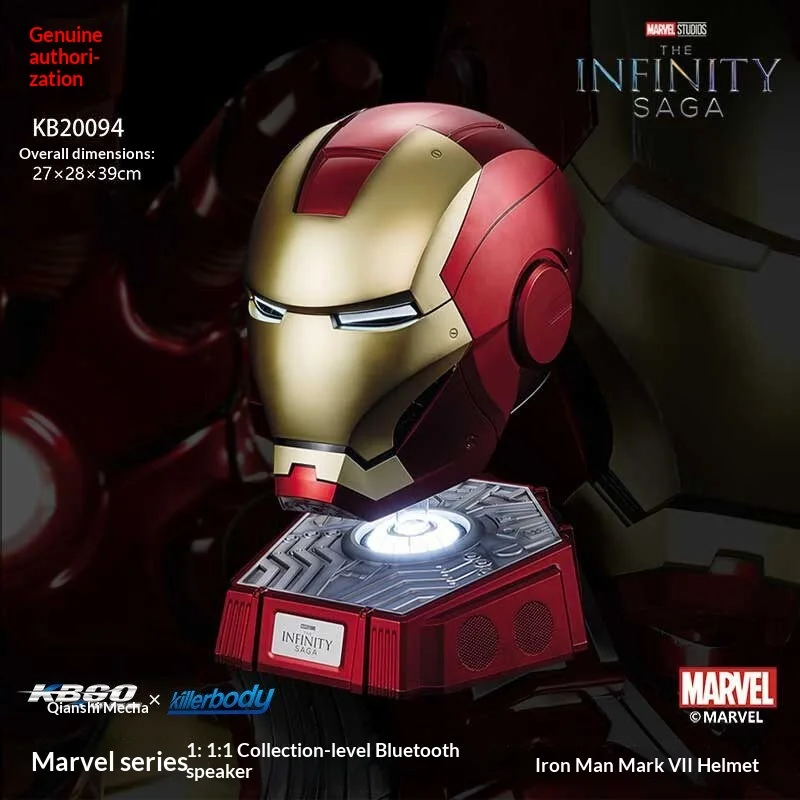 

Официальный лицензионный шлем Iron Man MK7 от Killerbody (Marvel), масштаб 1:1, с голосовым управлением Джарвисом, Bluetooth-динамиком, коллекционный подарок