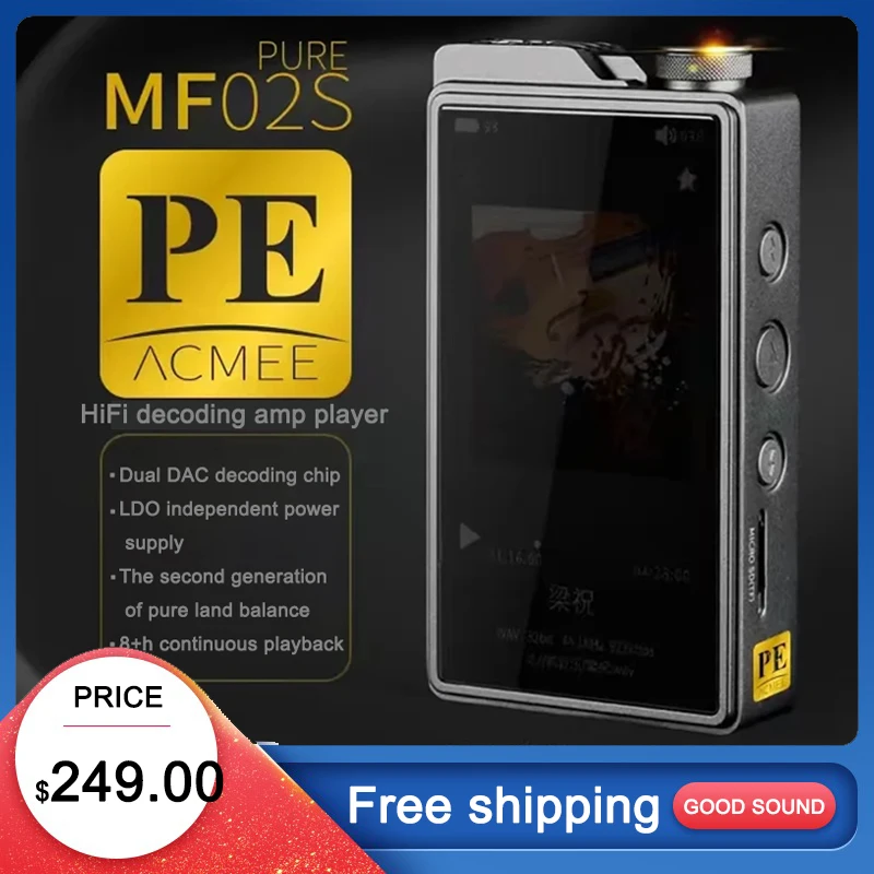 

ACMEE MF02S PE(PURE)ES9018K2M DSD HiFi Audiophile DAP Portable Lossless Music Player with USB Decoding