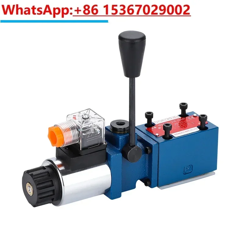 

Hydraulic hand electric integrated electromagnetic directional valve 4WEMM10E/6G/6JH Manual valve 4WEMM6E/D12V/24V