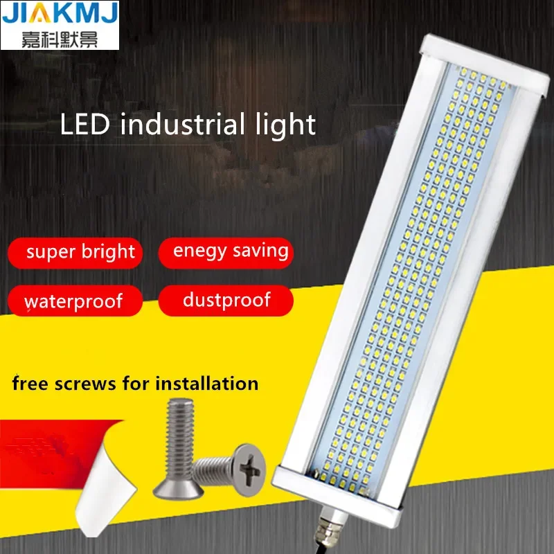 

54 Вт 6480LM Супер яркий светодиодный фрезерный станок с ЧПУ длиной 770 мм, взрывозащищенный водонепроницаемый светодиодный светильник для мастерской, рабочий инструмент