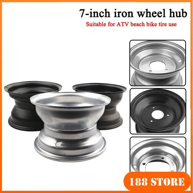 

16X8-7 16*8-7 дюймовые вакуумные диски, аксессуары для картингов, 7-дюймовый колесный диск для квадроцикла, для модифицированных 4-колесных транспортных средств