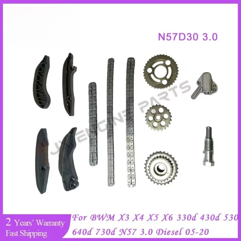 N57 Engine Timing Chain Kit for  3.0 Diese 325d 330d 335d 430d 435d 530d 535d 640d 730d 740d X3 X4 X5 X6 3.0L 3.0T N57D30A
