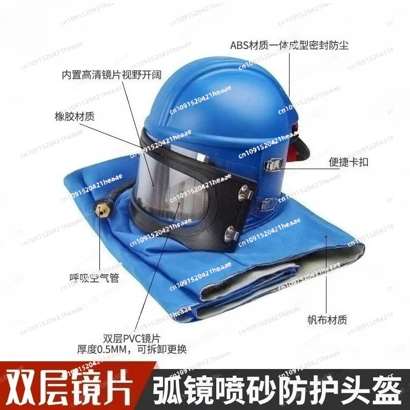 Suitable for Suit & Face Shield, Full Body ProtectionComplete Sandblasting Kit – Heavy Duty Helmet Hood,