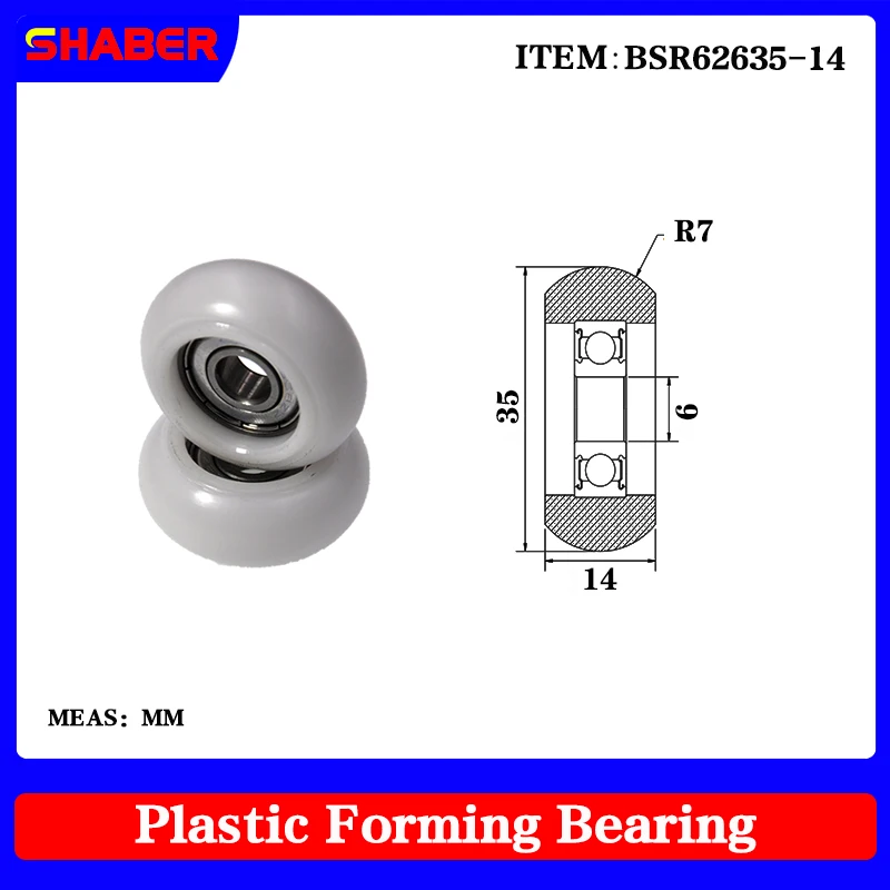 【SHABER】Factory supply Spherical Radius POM plastic coated bearing BSR62635-14 High wear resistance High quality nylon pulley