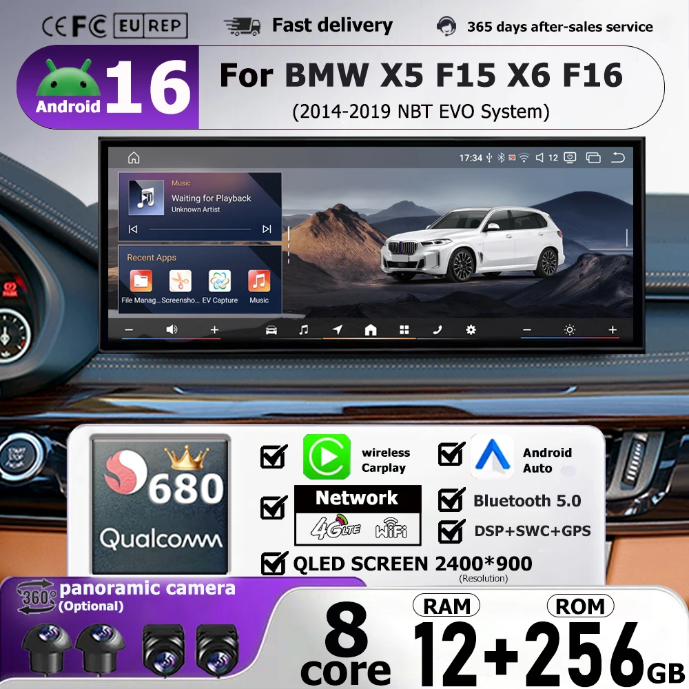 Car GPS Navigation Auto Car Radio Stereo Android 16 For BMW X5 F15 X6 F16 2014-2019 NBT EVO Multimedia Wireless Carplay WiFi BT