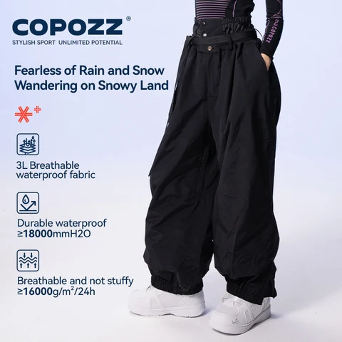 COPOZZ Зимние лыжные штаны мужские нейлон