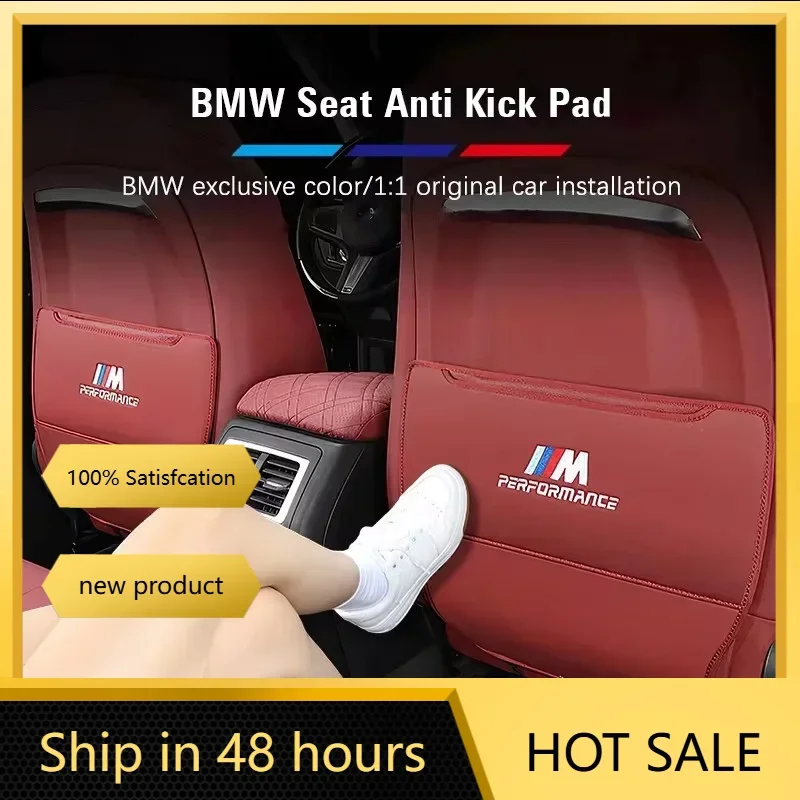 

-Накладка на сиденье BMW для X1 X3 iX3 X4 X5l Dedicated 3, 4, 5, 6 серии F30 F31 F35 F36 G20 G21 G28 Поставки заднего сиденья Аксессуары