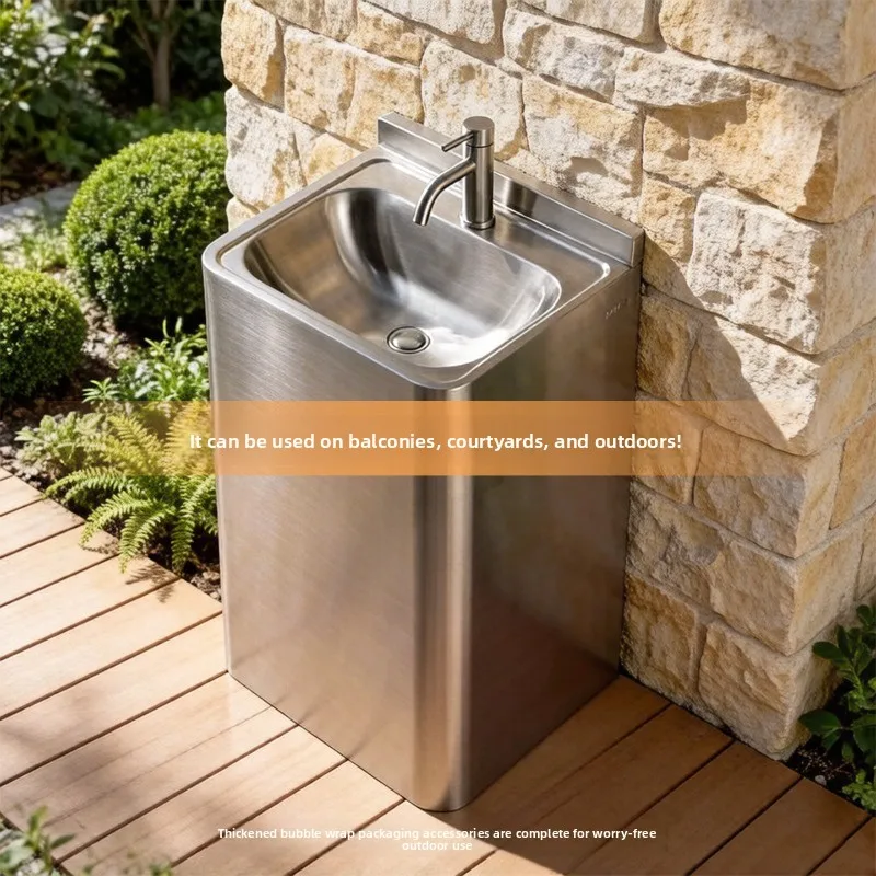 YS-9 Outdoor Stainless Steel Column Wash Basin Balcony Courtyard Integrated Floor Type with Side Faucet Watering Water Basin