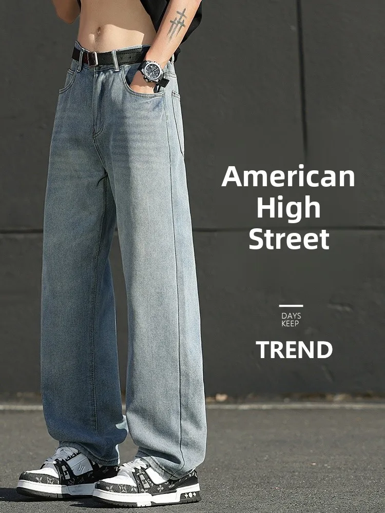 

Summer Thin Men's Jeans Loose Straight Leg Casual Wide Leg Pants High Street Sle Versatile Comfortable Fit Youthful Trend