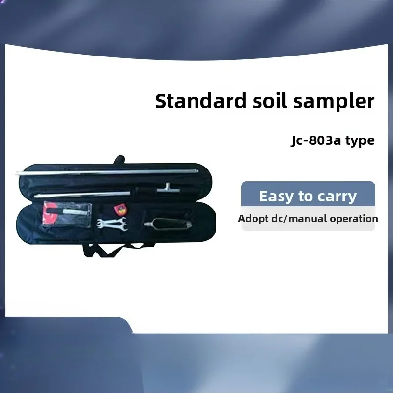 Soil Sampler JC-803A Stainless Steel Heart Loam Drill Scientific Research Experimental Sampling