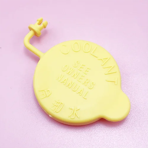 Imagen 2 del producto Cubierta de tanque de agua de recuperación de botella de desbordamiento de refrigerante 45153AA000 apta para Subaru Impreza Forester Legacy 1990-2018