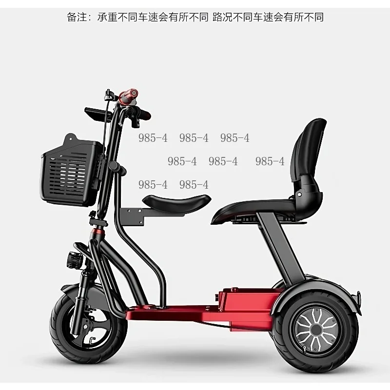 Household Folding Electric Tricycle Multifunctional Parent-child Travel Scooter For Daily Use