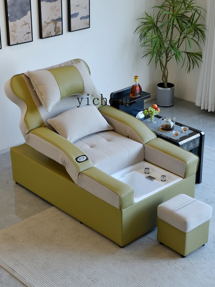 XL foot massage sofa electric integrated massage bed bath foot bath chair