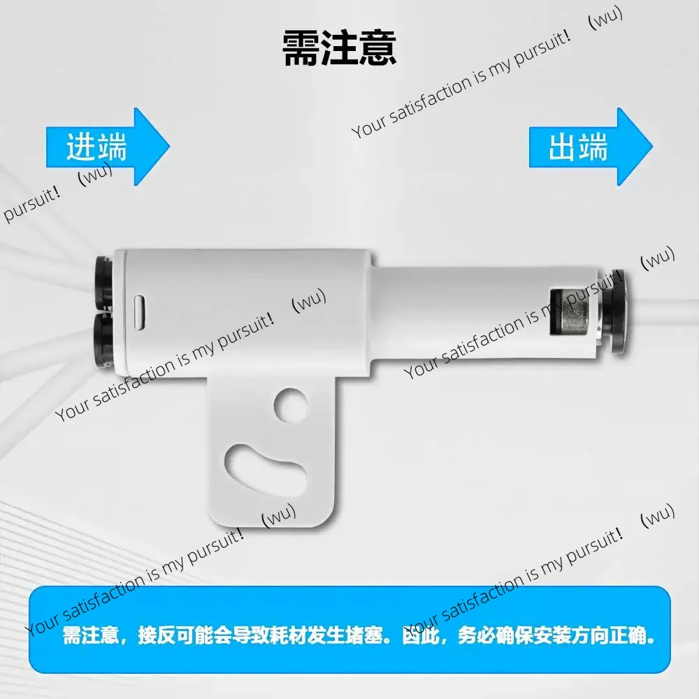 For Bambu Labs X1 P1 Series 3D Printer Feed Tube Replacement Spare Parts PTFE Teflon Tube Pneumatic Connector Fittings