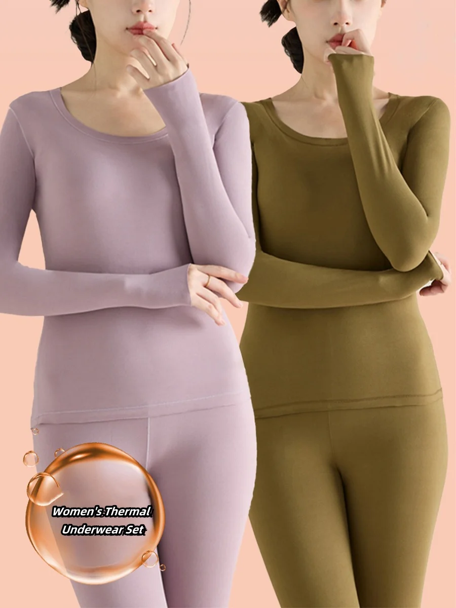 

Hyaluronic acid thermostatic heating thermal underwear clothing muscle underwear winter fall clothes and pants women's suit bott