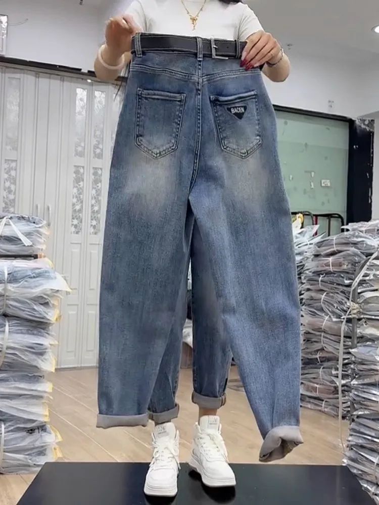 Large-Size Women's Pants 2025 New High Waist Slim Jeans Autumn Winter Vintage Casual Easy-Matching Straight Denim Harun Trousers