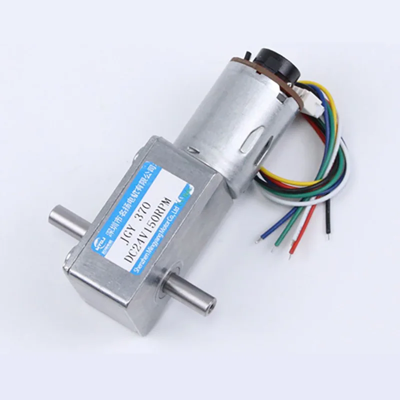 JGY370 Double Output Shaft 6V  DC Gear Motor With Encoder Adjustable Speed CW CCW Worm Gear Motor