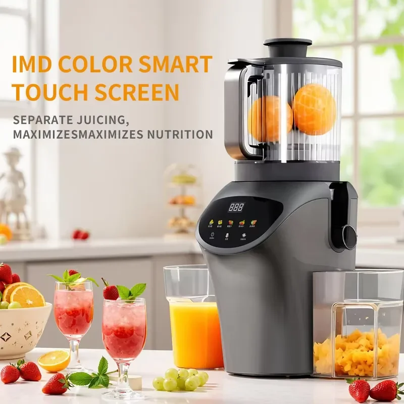 6.3 Inch Large Mouth Cold Press Juicer Slow Masticating Extractor High Yield for Home Commercial Kitchen Fruit Vegetable