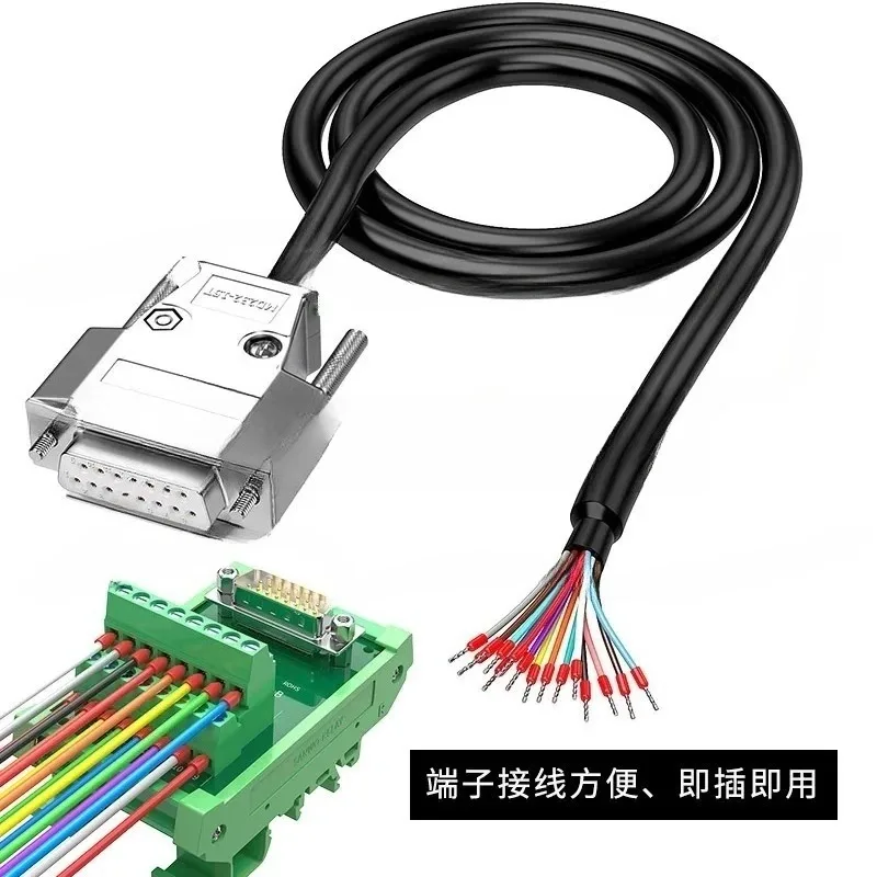 Industriële, seriële kabel DB25 kabel met enkele kop 9-pins aansluitkabel, aansluitkabel RS232 aansluitblok