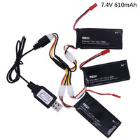 Battery for Hubsan X4 H502S H502E 7.4V 610mAh lipo battery 15C 4.5WH battery and USB charger cable For RC Quadcopter Drone Parts