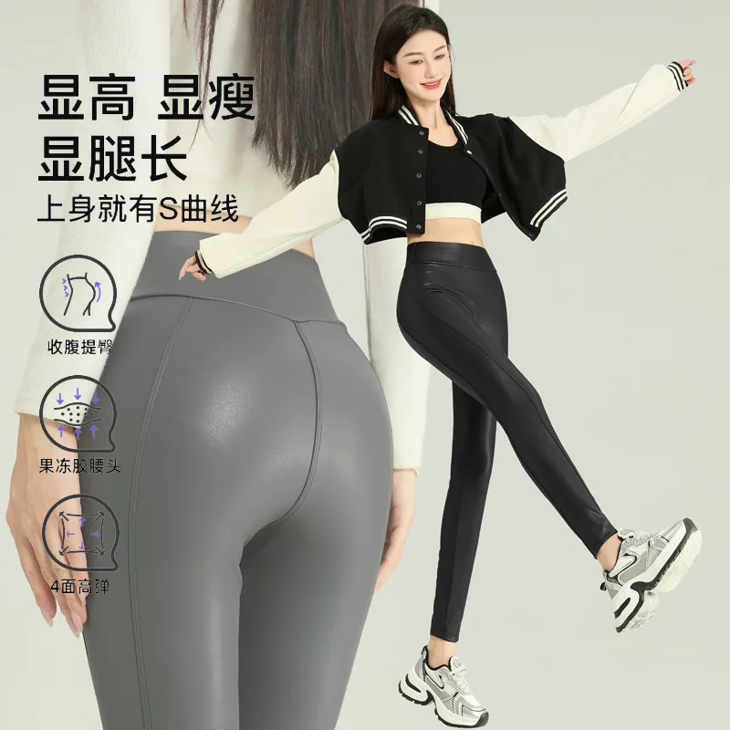 PULeather النساء السراويل الضيقة جديد عالية الخصر رقيقة اقتصاص الصوف مبطن ماتي طماق لباس خارجي طويل رمادي كاكي الشتاء 40-65 كجم