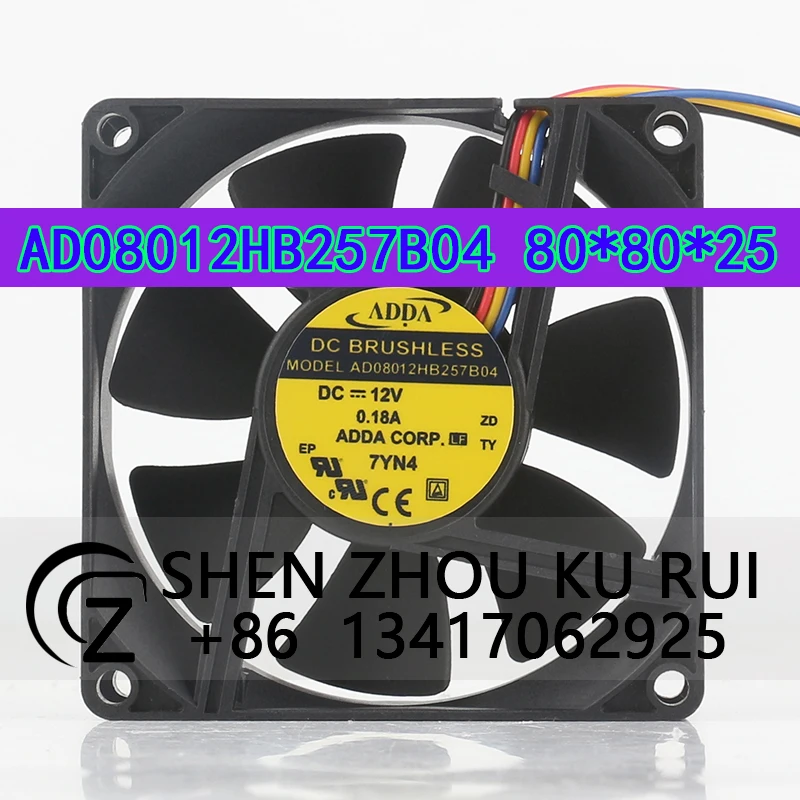 

Original ADDA 4-wire 5V 24V 48V DC12V 0.18A AC EC 8025 80X80X25MM 8CM inverter axial flow PWM Silent AD08012HB257B04 cooling fan