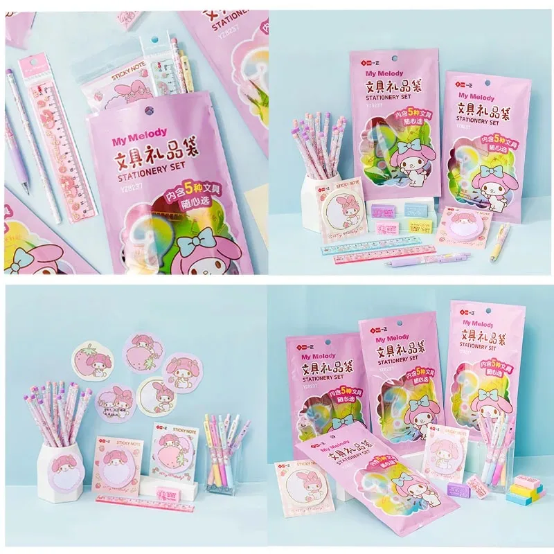 MINISO Sanrio Anime Animation Series My Melody, papelería creativa para estudiantes, caja ciega, bolsa de regalo, suministros de aprendizaje, regalos para amigos
