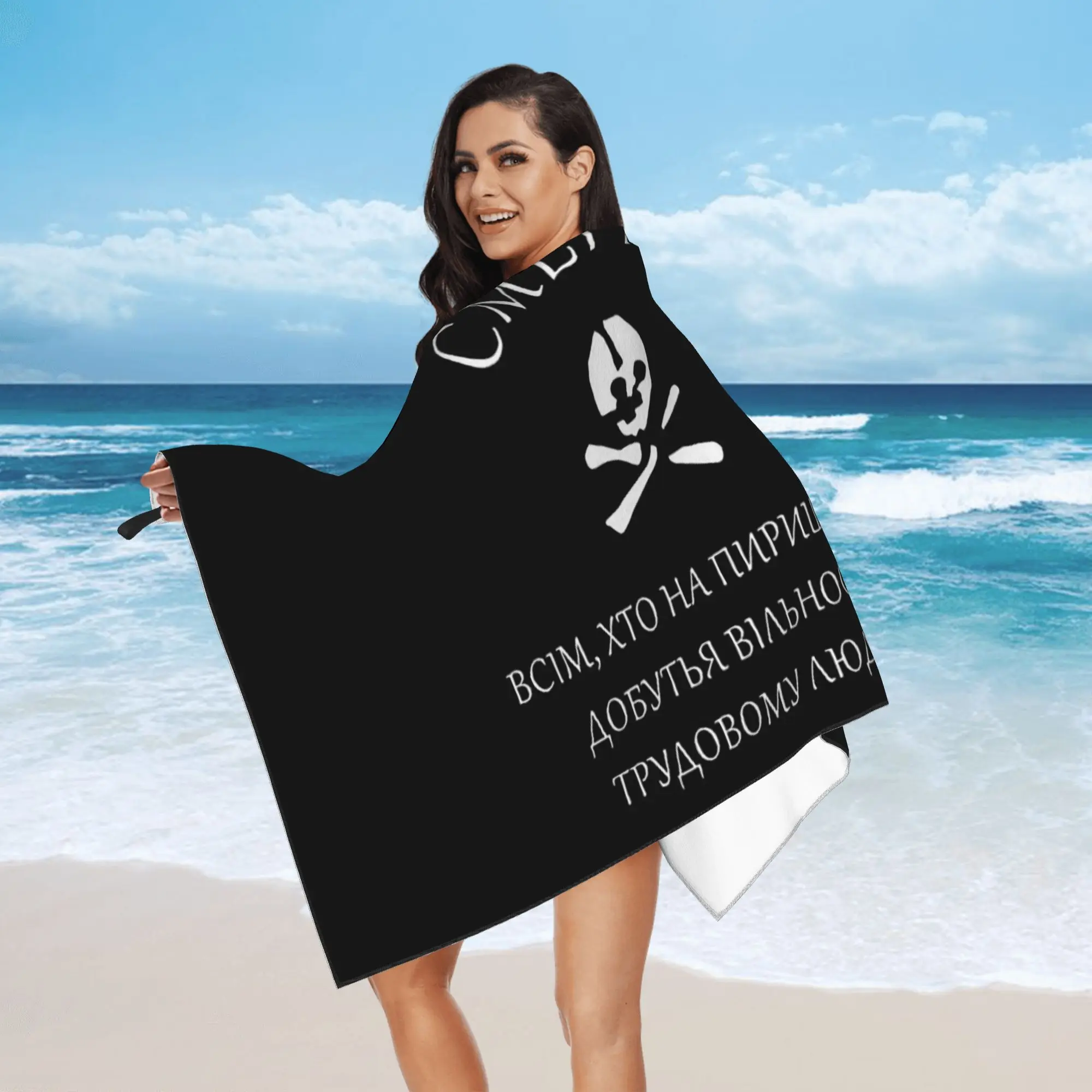 Death To All Who Stand In The Way Of Freedom For Working People Beach Towel Microfiber Quick Dry Absorbent Quick Towels For Bath