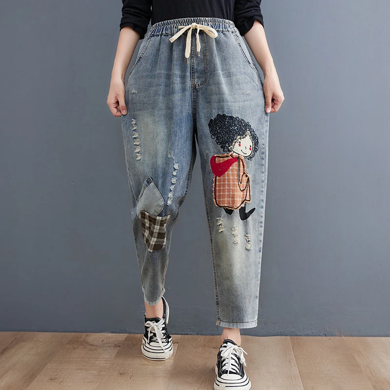 Elastic Waist Patchwork Embroidered Hole Harem Jeans Women's Loose plus Size Fat MM Nine Points Cabbage Pants Autumn Season