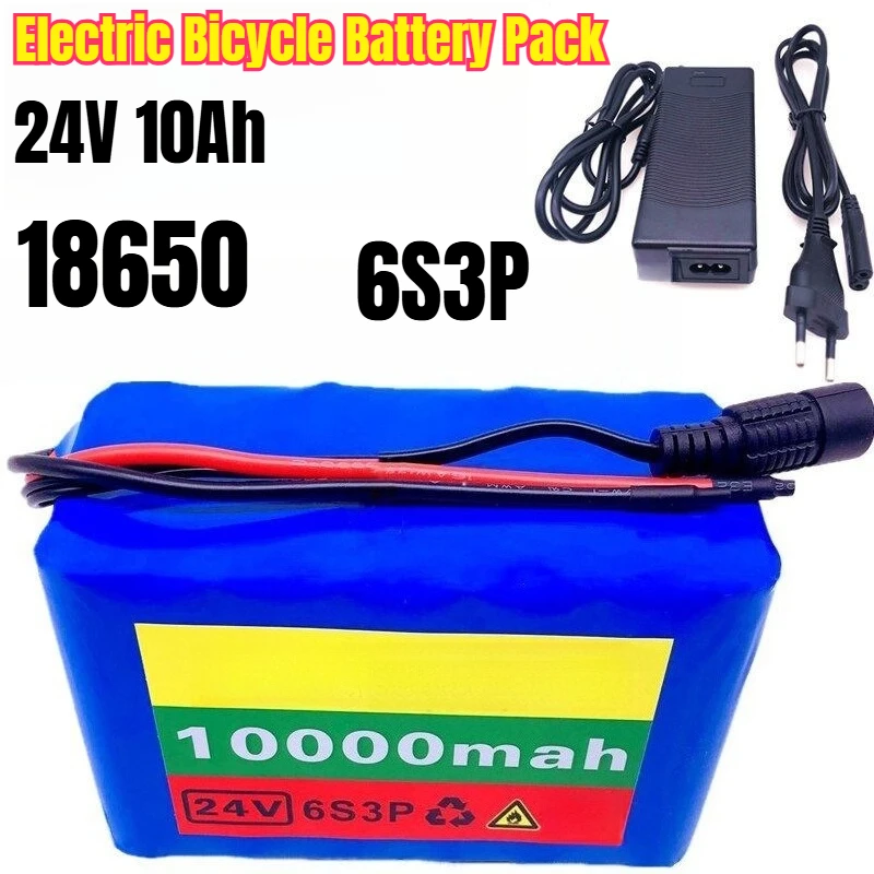 18650 6S3P 24V 10Ah بطارية دراجة كهربائية