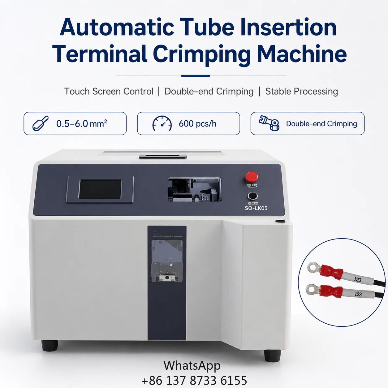 SQ-LK05 Automatic Tube Inserting Crimping Machine 0.5-6.0 Sq Mm 600 Pcs/h Double-Side Crimping For Wire Harness