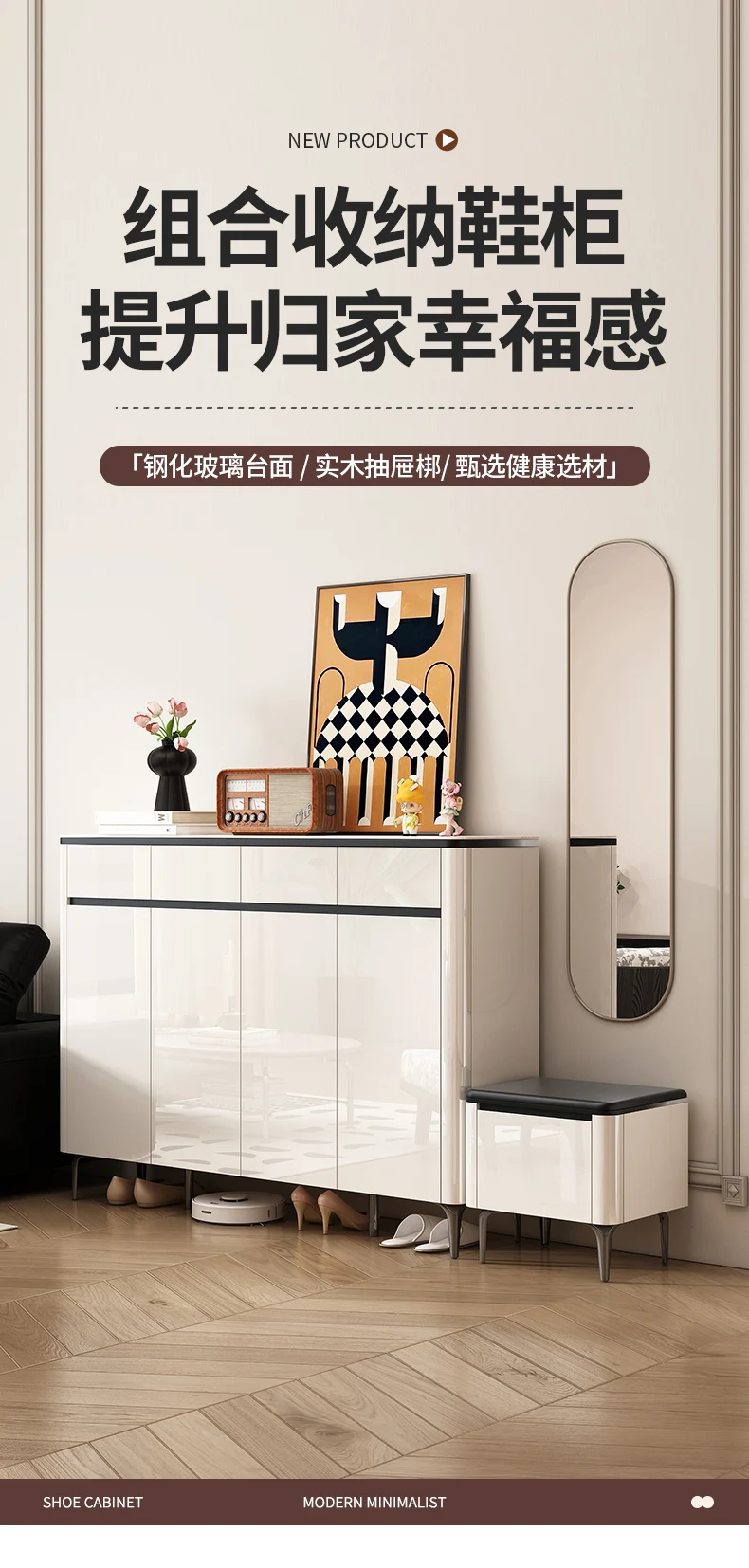 خزانة الأحذية، خزانة تخزين الأبواب المنزلية، المقعد والمقعد المتكامل ضد الحائط 2025 خزانة مدخل المنزل الجديد، #5