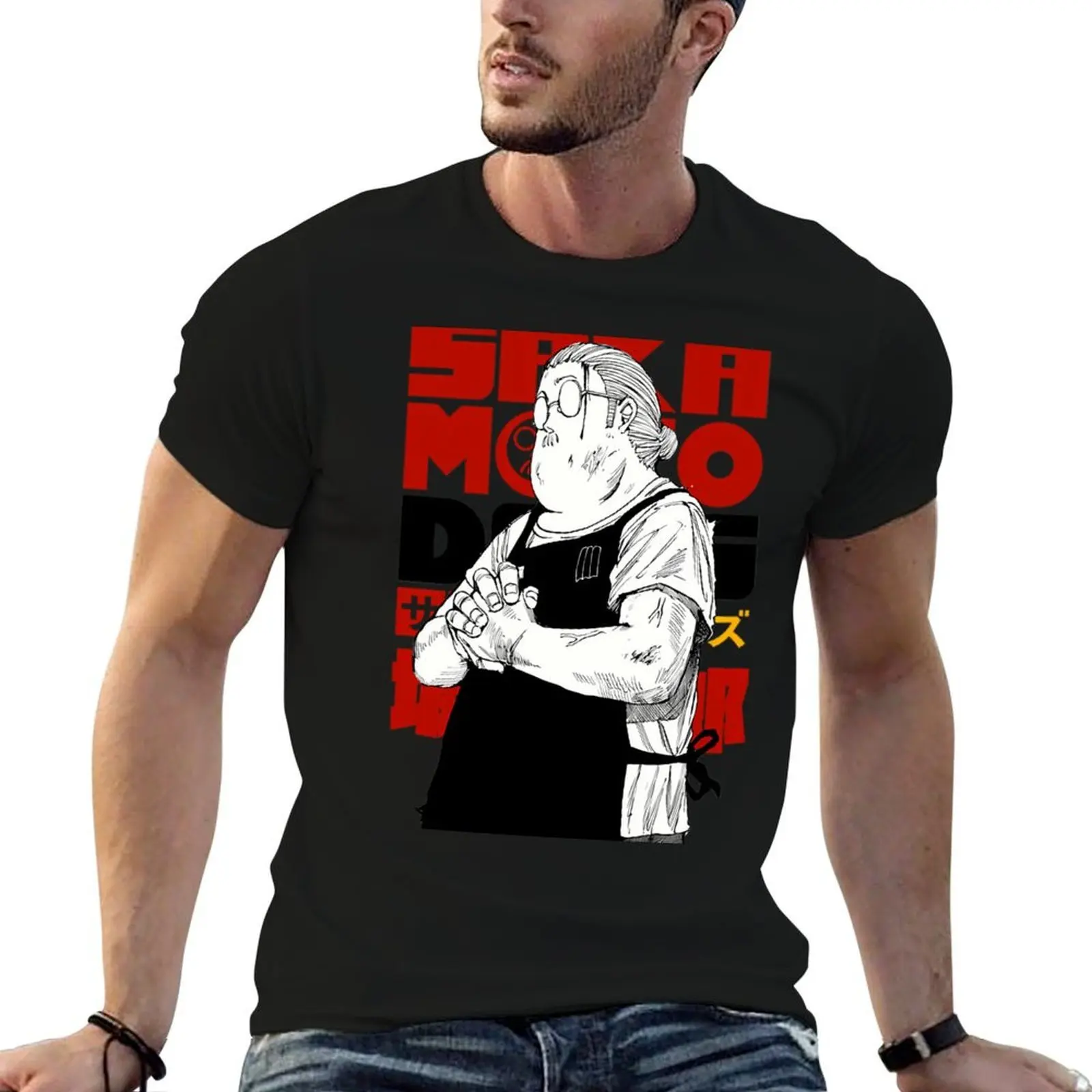 sakamoto convenience store - sakamoto taro sakamoto T-Shirt Outdoor Activity Sports T-Shirt