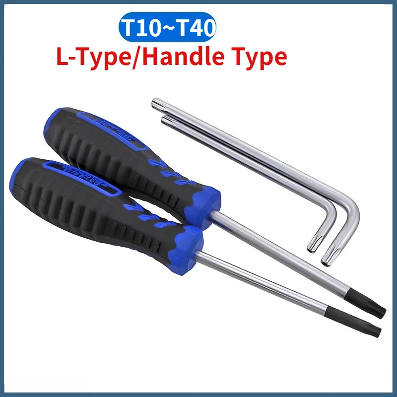 T10 T15 T20 T25 T30 T40 Torx Screwdriver With Hole Screw Driver With Handle/L Type Home Repair Hand Tools