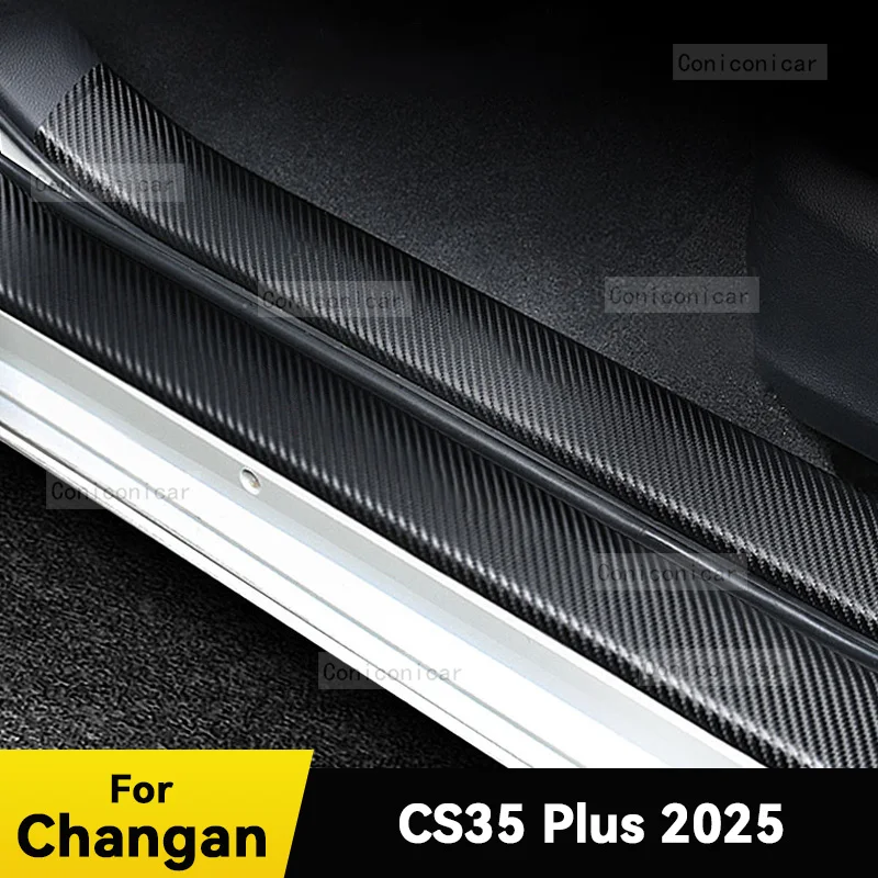 For CHANGAN CS35 PLUS 2022-2025 Car Door Sill Scuff Plate Pedal Decor Carbon Fiber Waterproof Protector Sticker Accessories