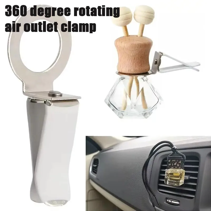 1-20PCS 360 Rotating Metal Car Vent Clip Perfume Holder Universal Spring Clip for Air Outlet Bottle DIY Interior Accessory