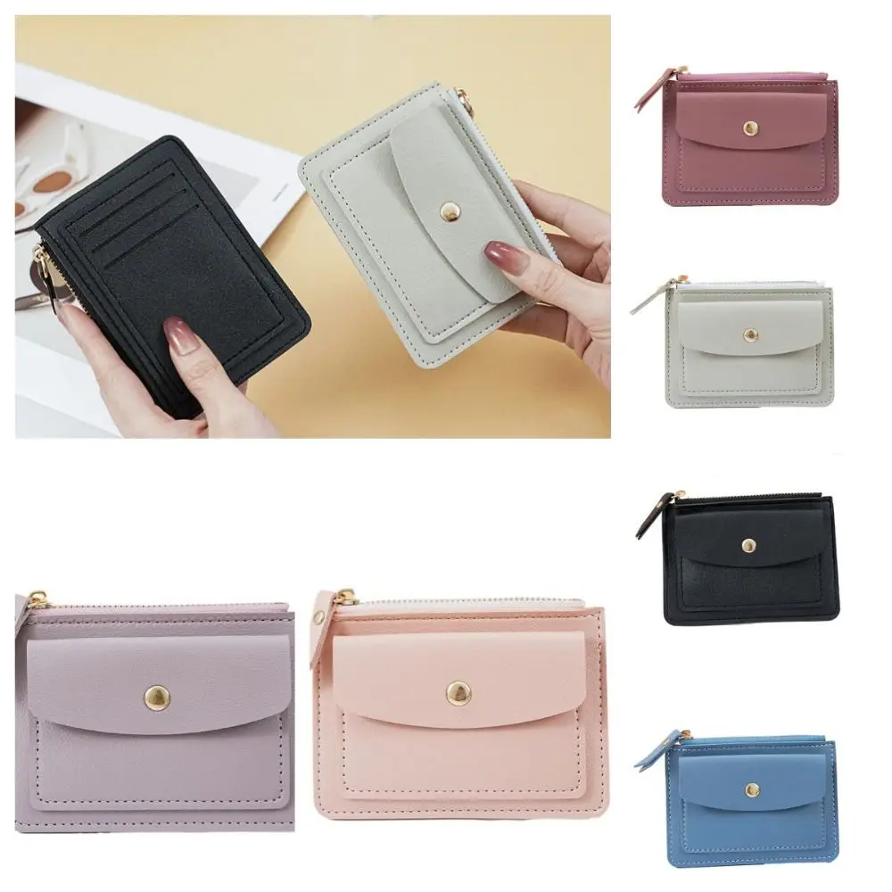 Multifunctional Leather Coin Purse Square Zipper Hasp Wallet ID Card Case Credit Card Holders Short Credit Card Holder Travel