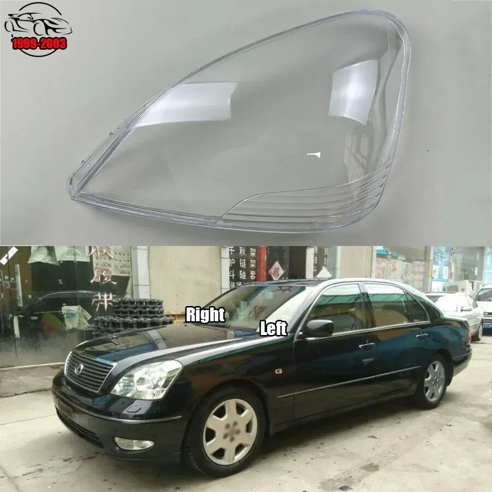 

For Lexus LS430 LS460 LS600 1999-2003 Car Accessories Headlamp Shell Headlight Lens Cover Transparent Lampshade Plexiglass