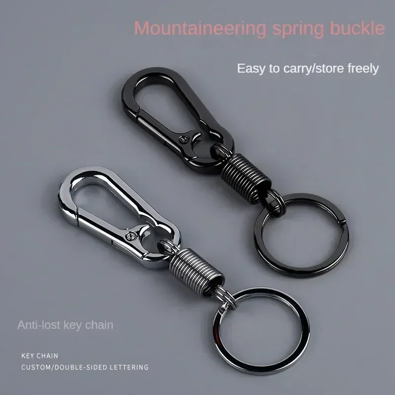 1PC Spring Keychain Anti-lost Climbing Hook Simple Strong Carabiner Shape Key Rings Car Metal Vintage Keychains Travel Outdoor