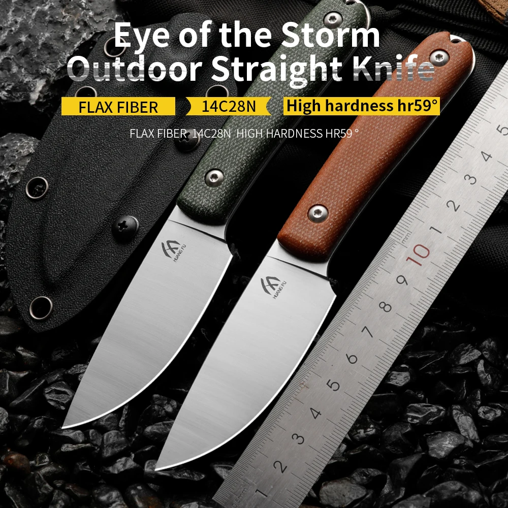 Huangfu Linen Fiber Handle 14C28N High Quality Steel Integrated Cutting Tool Outdoor Wilderness Survival Knife High Hardness Por