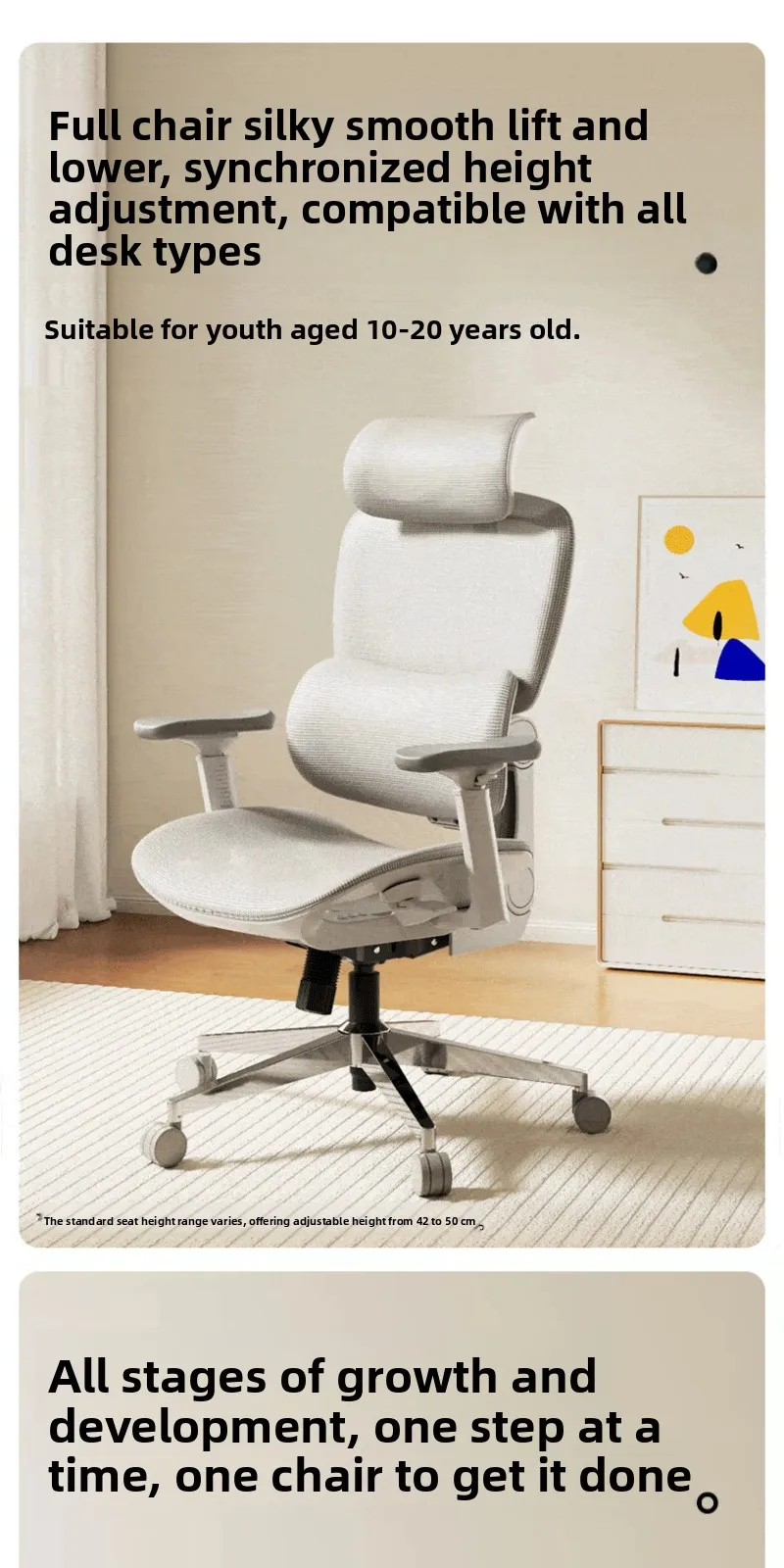 Black And White P2 Teen Ergonomic Chair Primary School Student Study Chair Children's Desk Chair