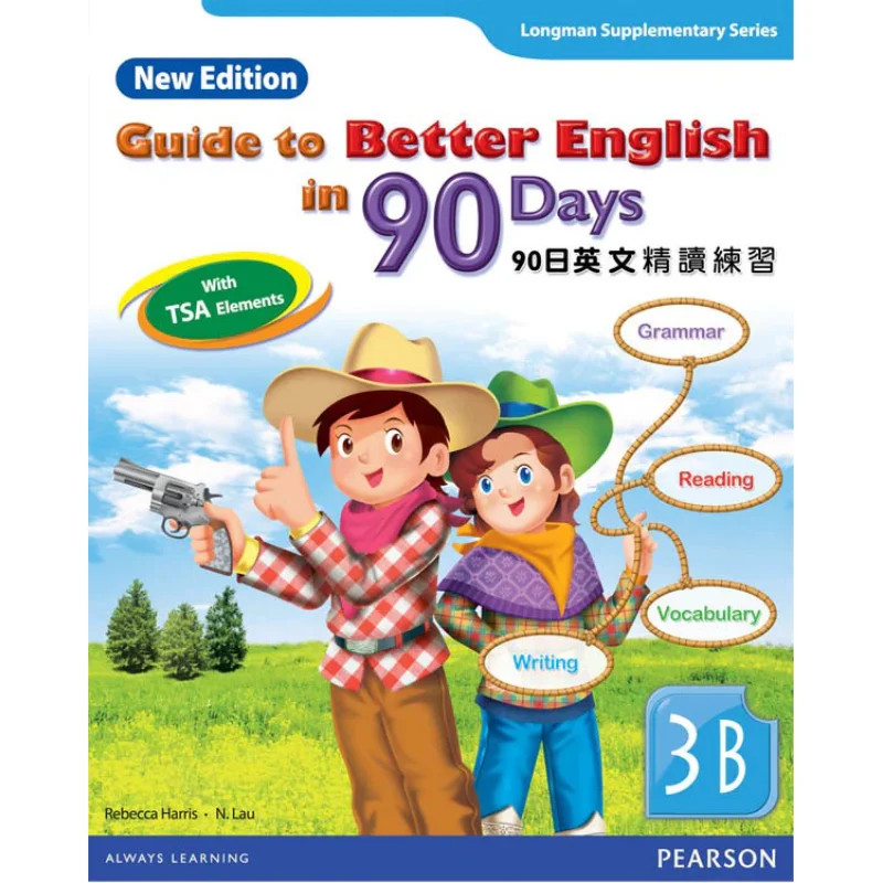 

НАПРАВЛЯЕТЬ ЛЮТЕРА ENG В 90 ДНЕЙ NE 3B Pearson Pearson Education 9789880086892 Книга