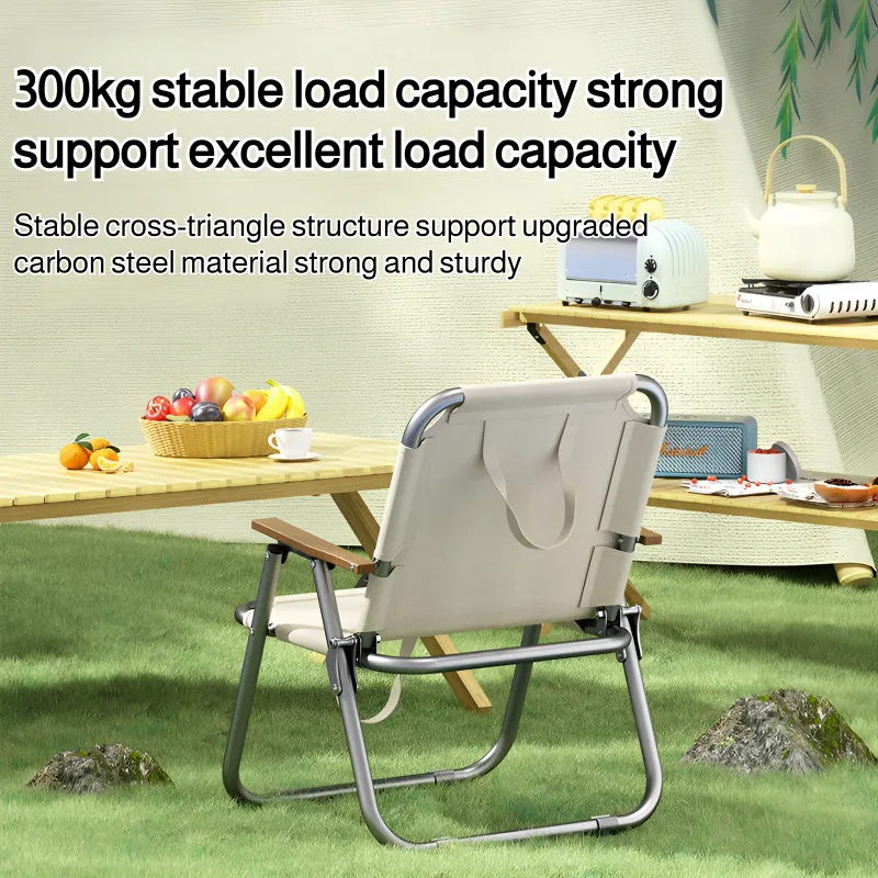 Thumbnail 3 - #10 Latest Folding Beach Chairs Offers