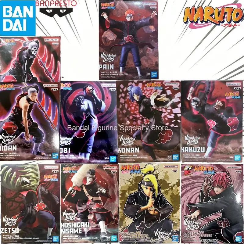 In Stock Banpresto …